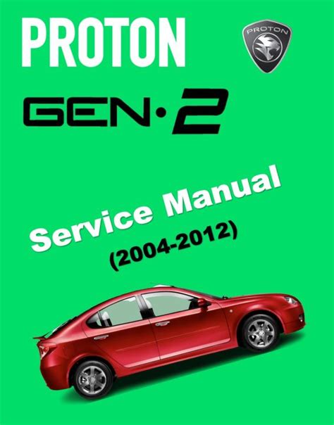 proton gen 2 maintenance manual PDF
