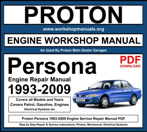 proton persona service manual free Ebook Kindle Editon
