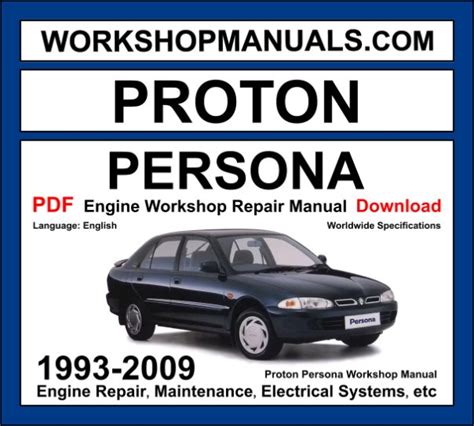 proton persona service manual free Ebook Kindle Editon