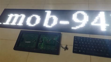 ps2 led moving message board circuit Kindle Editon