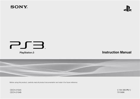 ps3 console manual pdf Kindle Editon