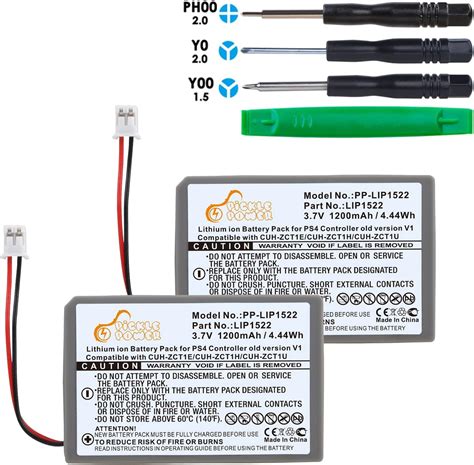 ps4 battery replacement