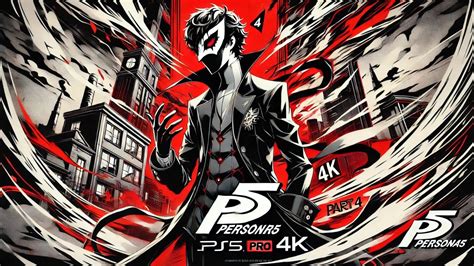 Ps5 Strikers Walkthrough