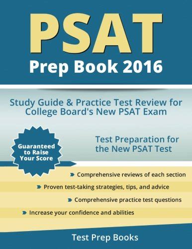 psat prep book 2016 study guide and practice test review for college boards new psat exam Reader