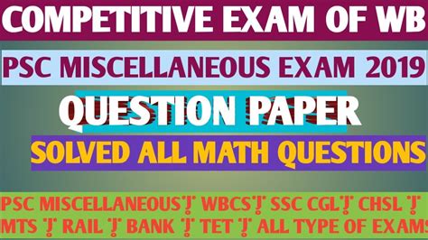 psc miscellaneous question paper Epub
