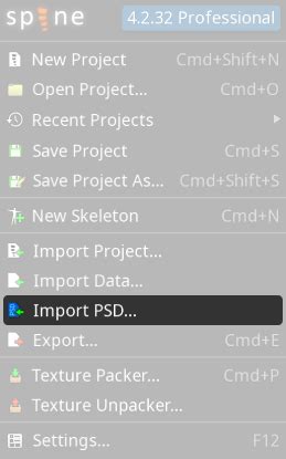 psd protocol user guide PDF