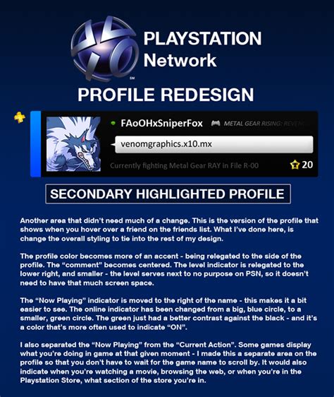 psn profile viwer