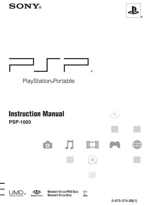 psp 1003 instruction manual Doc
