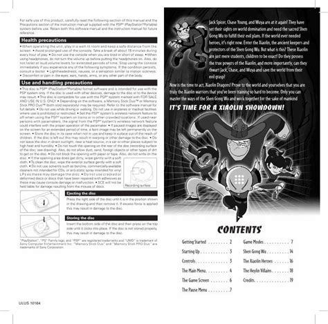 psp system instruction manual PDF