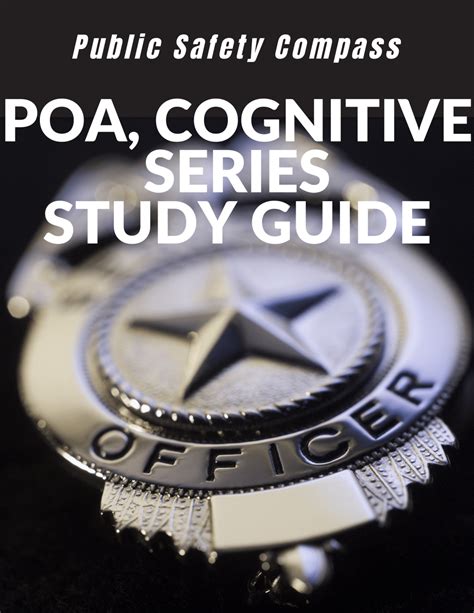 psup 301 police study guide Ebook PDF