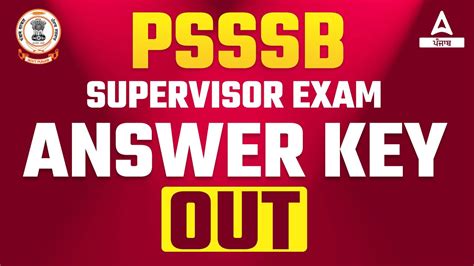 psup police supervisor test answers Ebook Doc