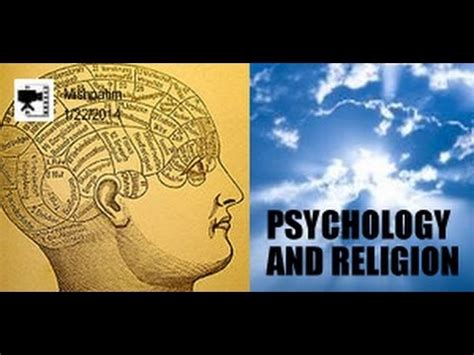 psychology and religion psychology and religion Kindle Editon