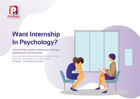 psychology internship