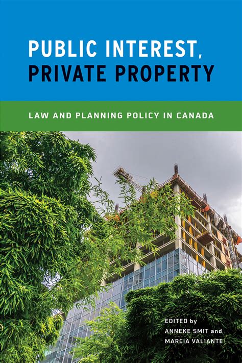 public interest private property planning Kindle Editon