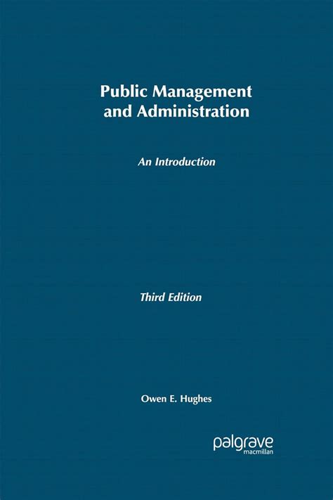 public management and administration an introduction Kindle Editon