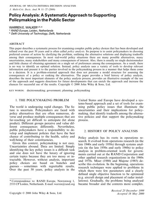 public policy analysis paper PDF