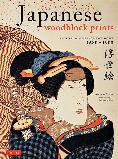 publishers of japanese woodblock prints a compendium Kindle Editon