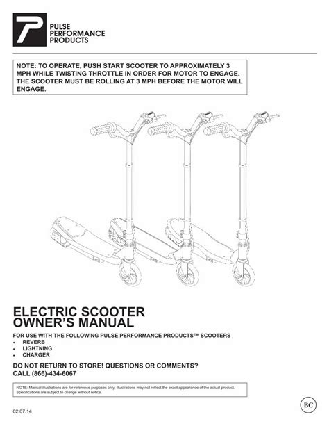 pulse scooter owners manual Ebook Kindle Editon