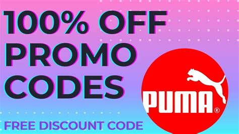 puma code