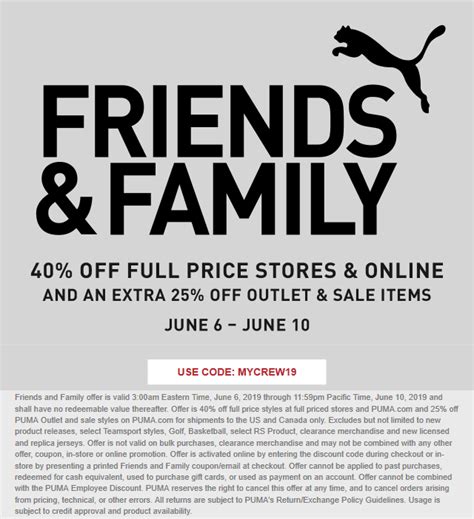 puma coupons