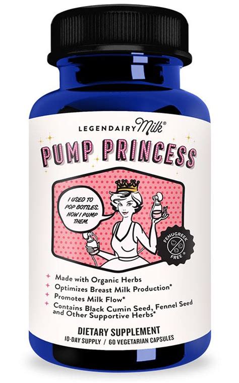 pump princess