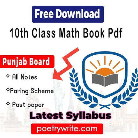 punjab board 10th class math syllabus Epub