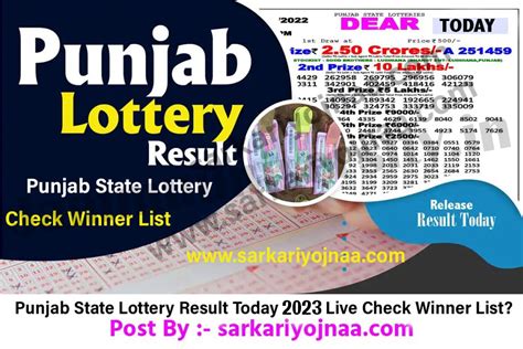 punjab state lottery result