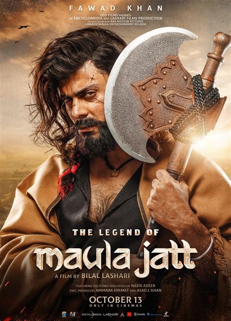 punjabi movie maula jatt