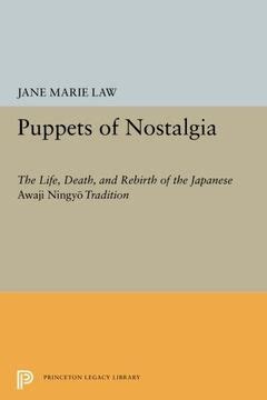 puppets of nostalgia the life death and Doc