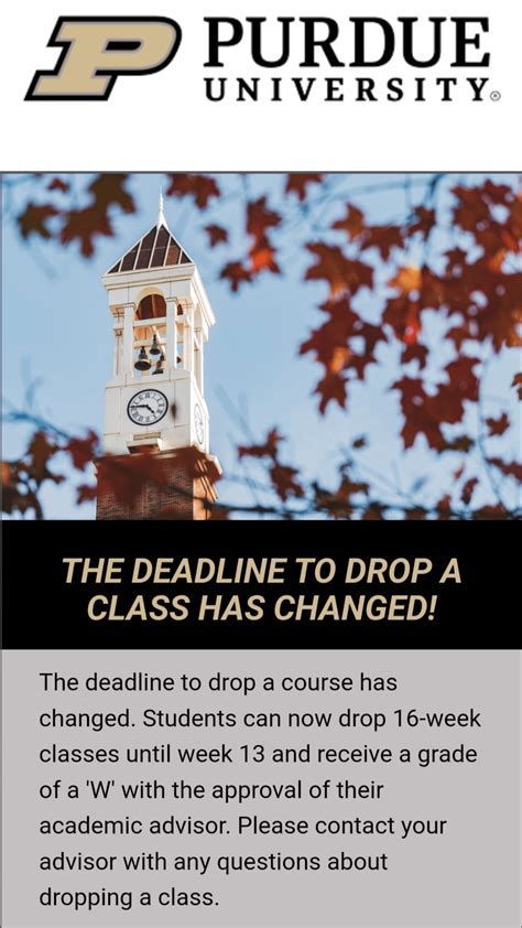 purdue drop deadline