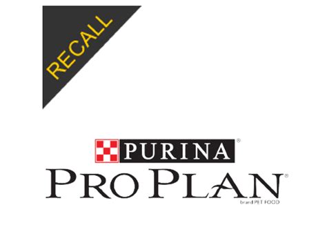 purina dog food recall 2024