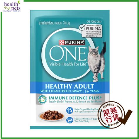 purina one 貓 糧 評價