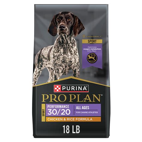 purina pro plan performance