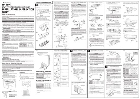 python 990 installation guide Reader