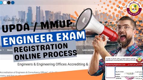 qatar mmup exam for mechanical engineers Reader