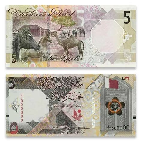 qatar to us currency