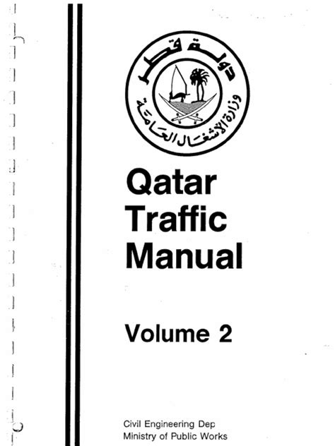 qatar traffic manual Epub