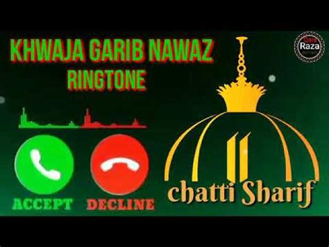 qawwali ringtone download