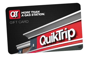 qt gift card