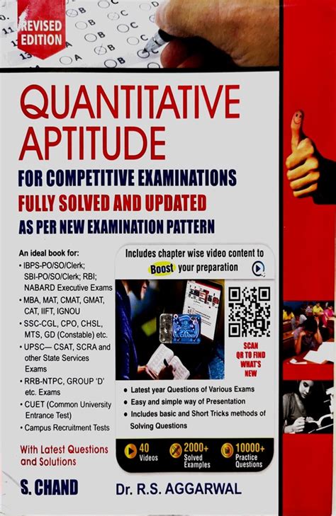 quantitative aptitude r s agrawal Ebook Kindle Editon