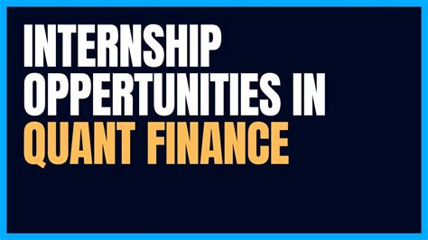 quantitative finance internship