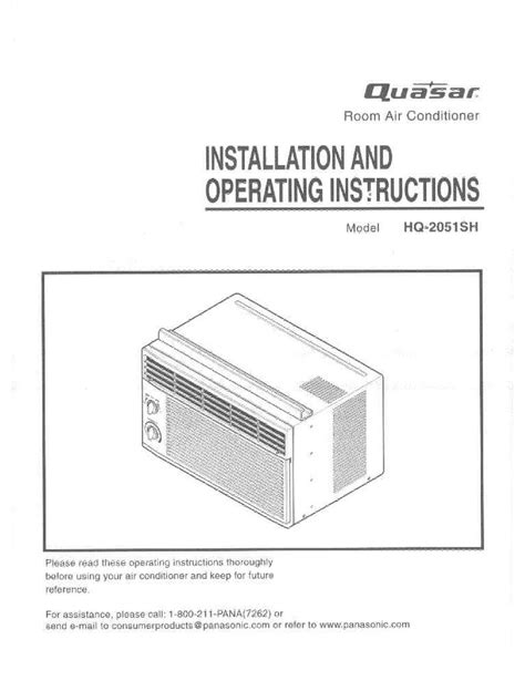 quasar hq 2243th service manual user guide Doc