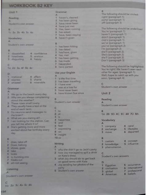 que hizo answer key