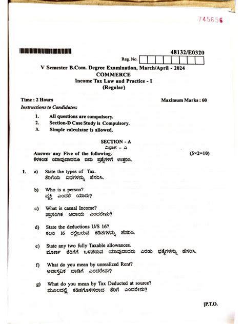 question paper of 5th sem Epub
