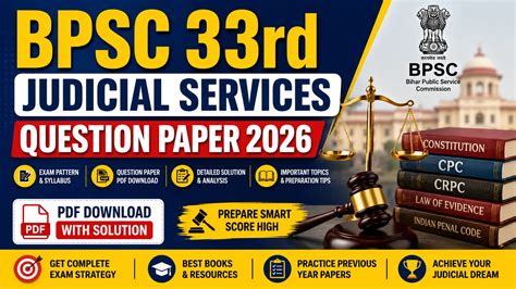 question paper of judicial service pdf Kindle Editon