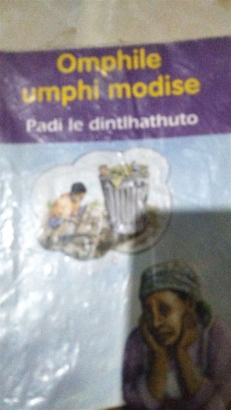 question paper ophile umphi modise Reader