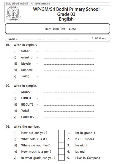 question papers for primary school Doc