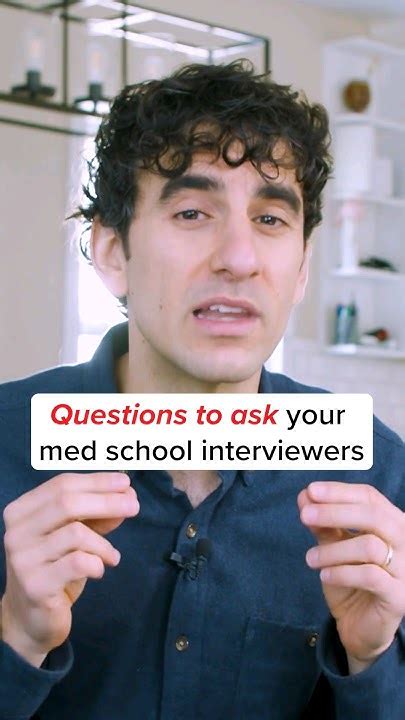 questions to ask a med student