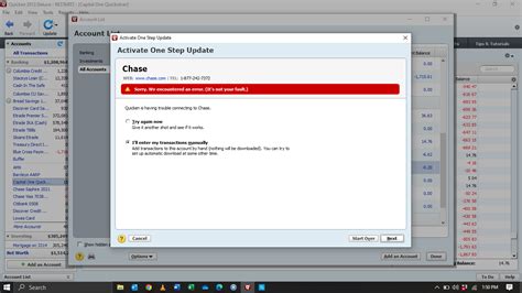 quicken 2013 manual update Doc