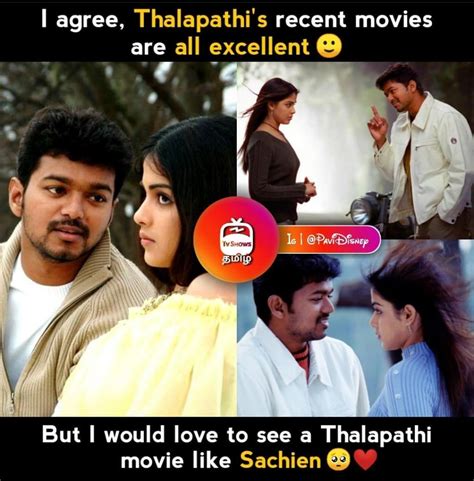 quotes about mad movie fans in tamil